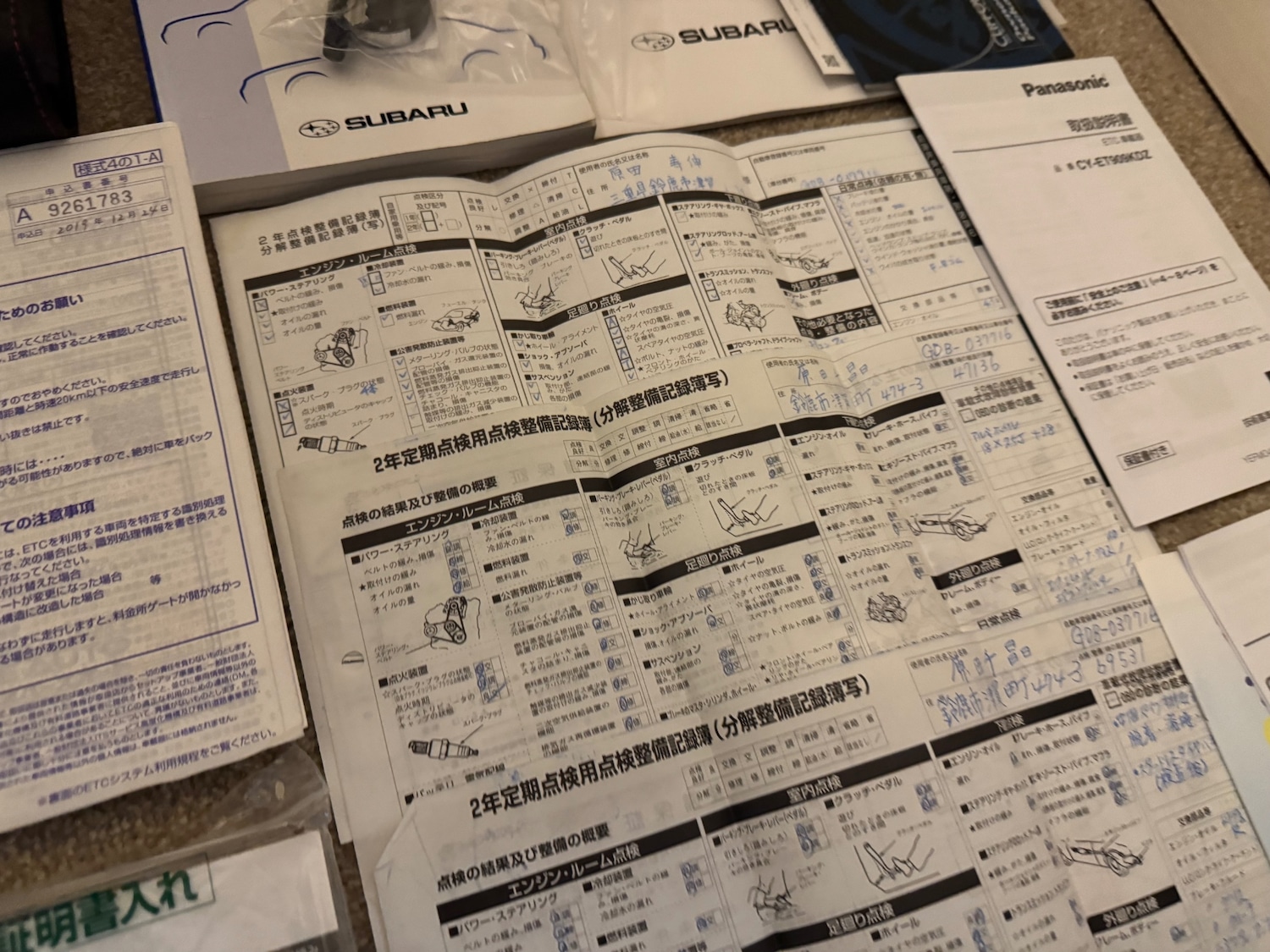 Used Subaru Impreza 2006 for sale - 76847712: Photo 99