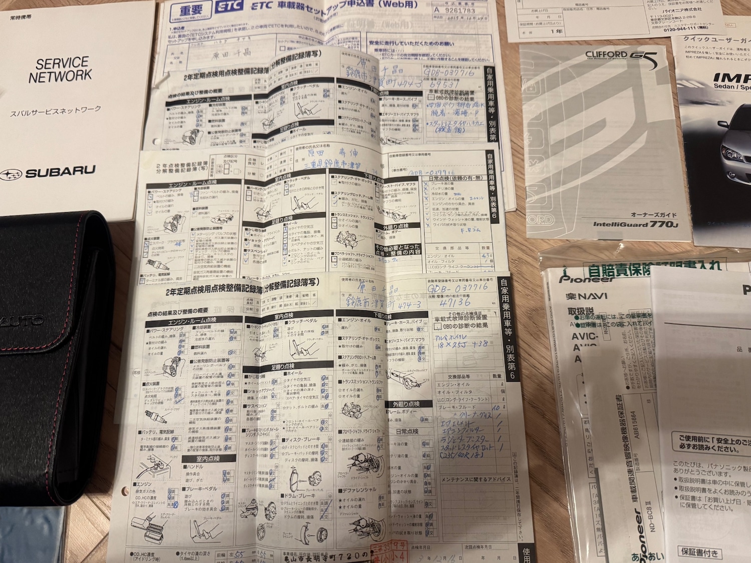 Used Subaru Impreza 2006 for sale - 76314121: Photo 100