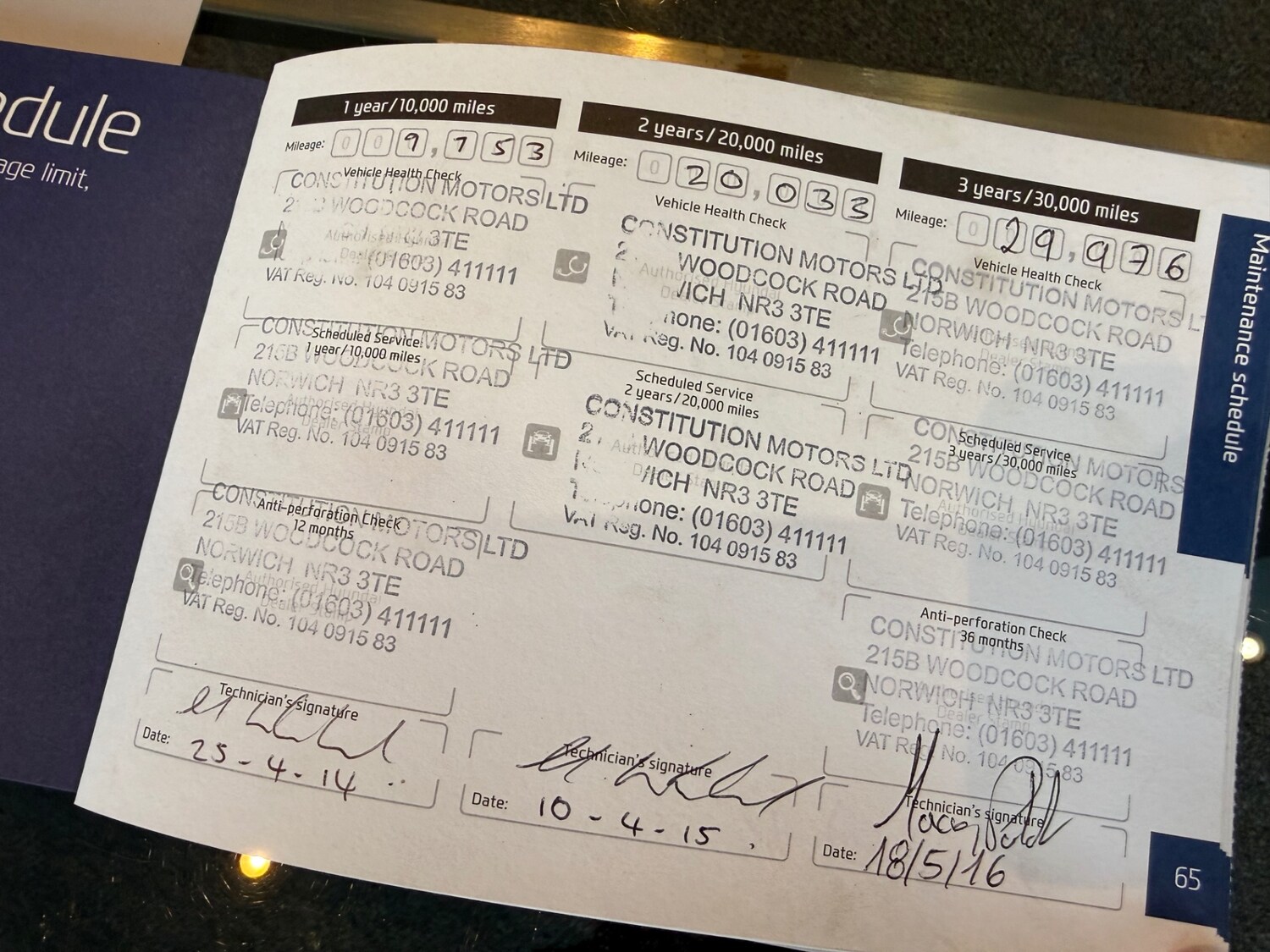 Used Hyundai i10 2013 for sale - 78038880: Photo 45