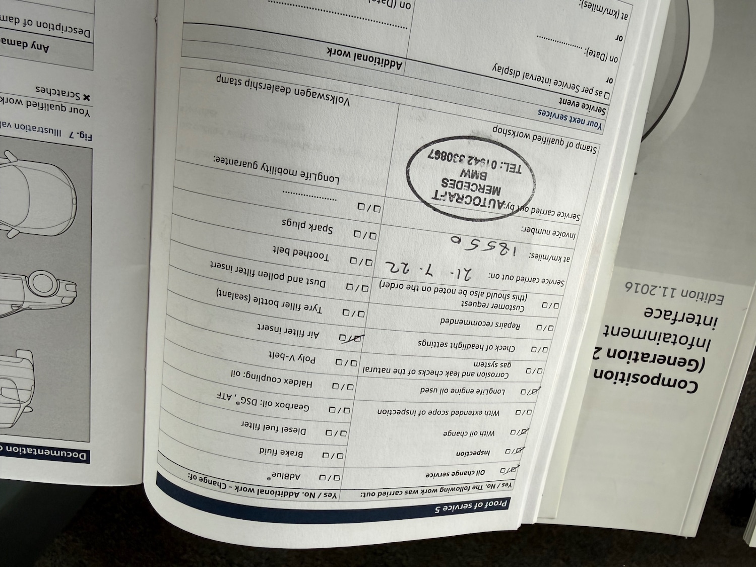 Used Volkswagen Polo 2017 for sale - 78210043: Photo 62