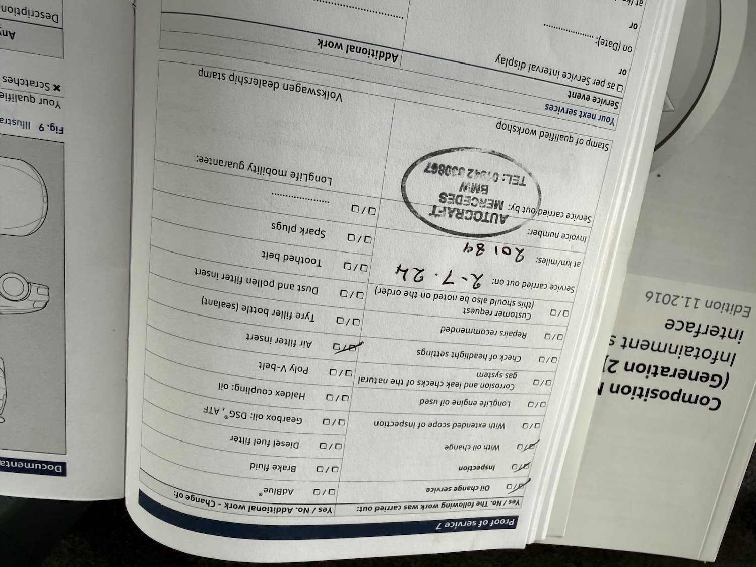 Used Volkswagen Polo 2017 for sale - 78210043: Photo 64