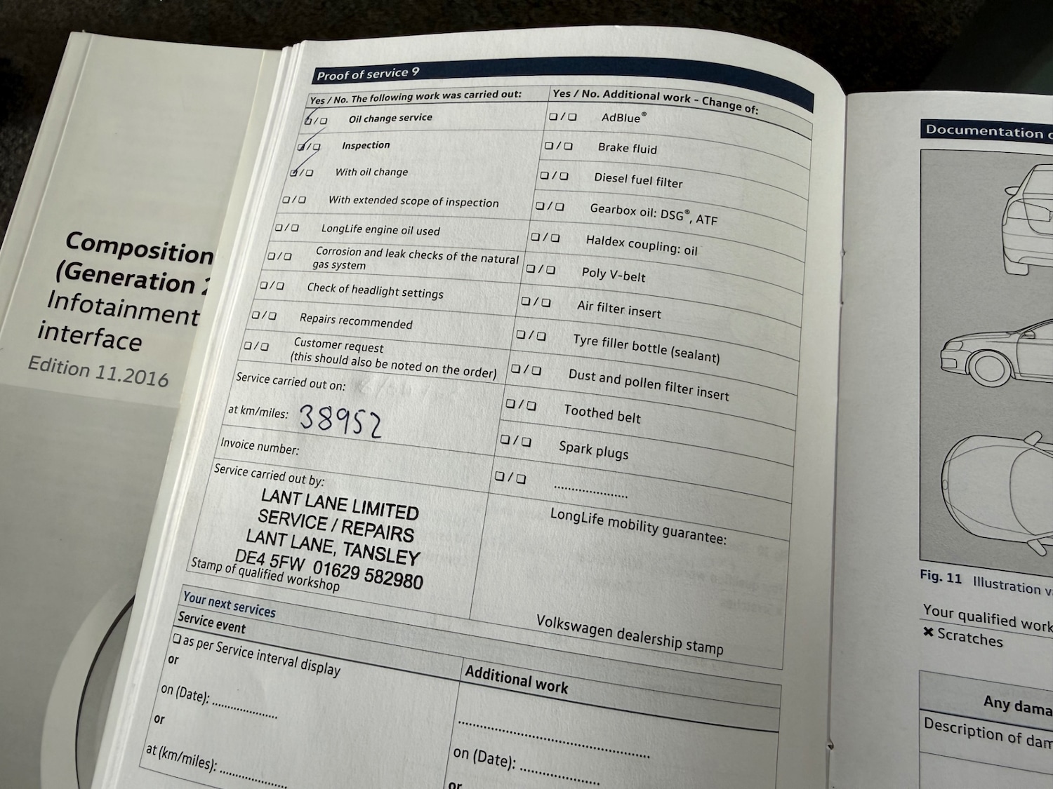 Used Volkswagen Polo 2017 for sale - 78210043: Photo 66