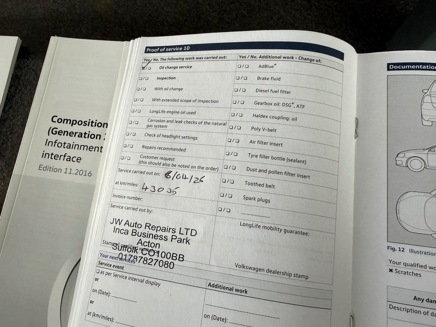 Used Volkswagen Polo 2017 for sale - 78210043: Photo 67