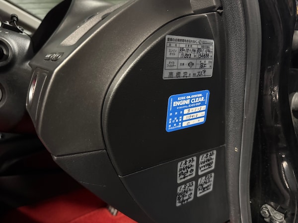 Used Honda Civic 2008 for sale - 75695101: Photo 59