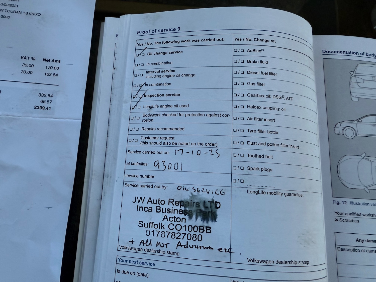 Used Volkswagen Touran 2012 for sale - 76364975: Photo 44