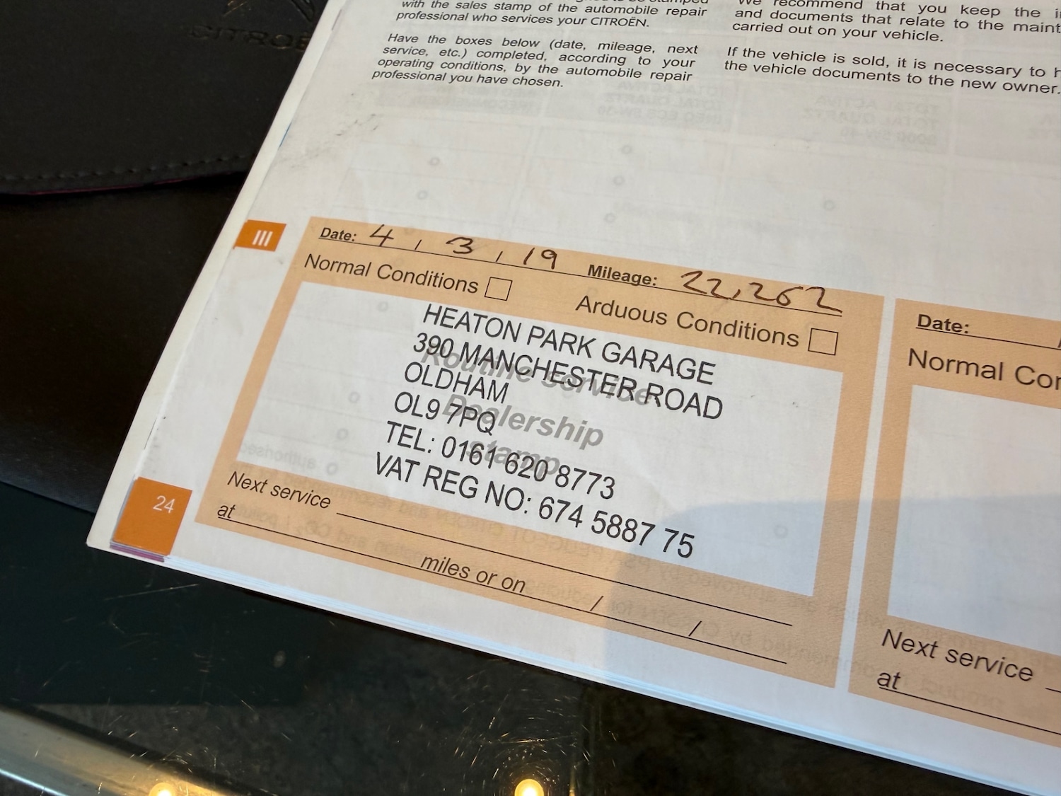 Used Citroen C4 Cactus 2016 for sale - 77983774: Photo 62