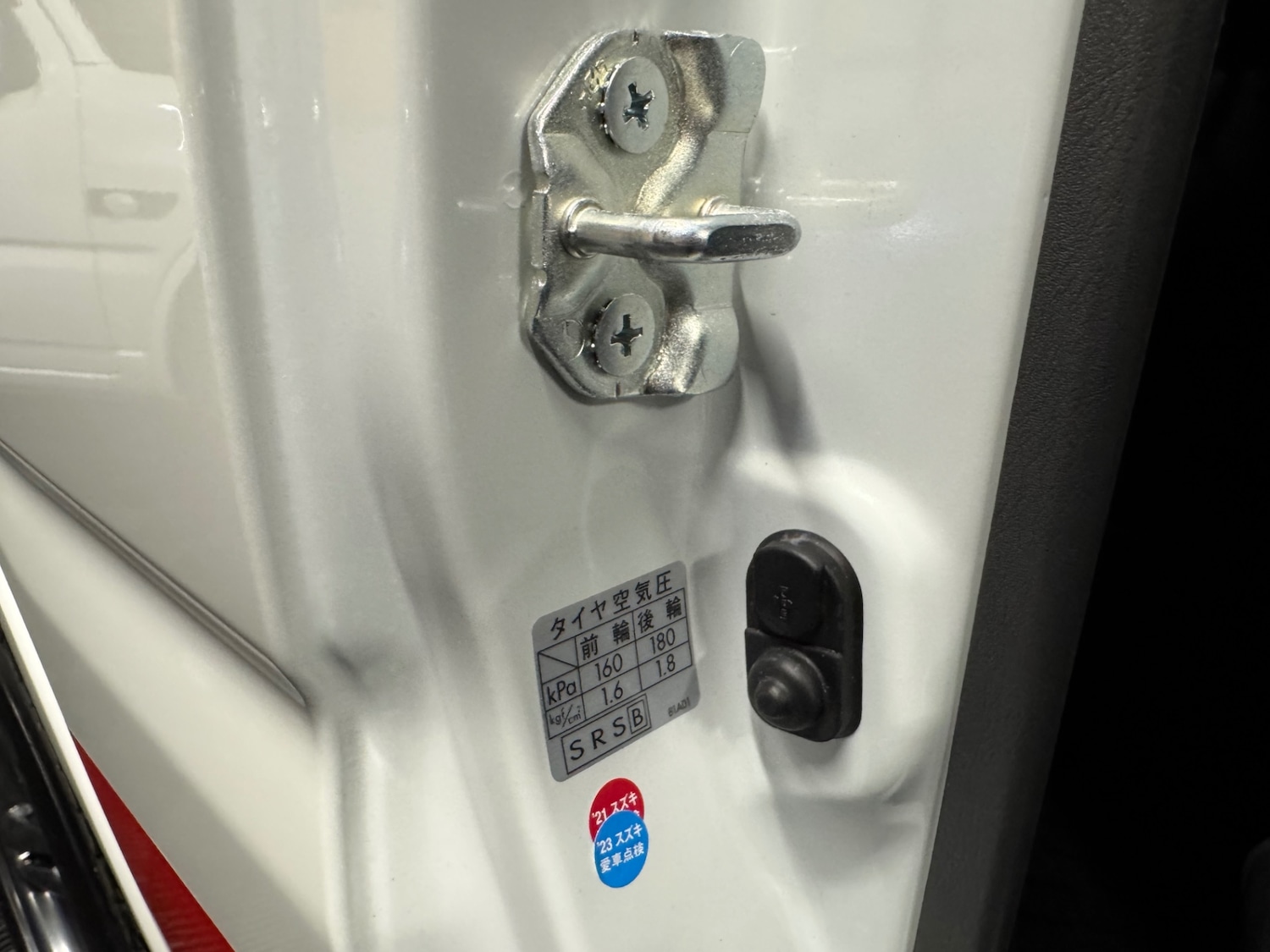 Used Suzuki Jimny 2015 for sale - 76770297: Photo 68