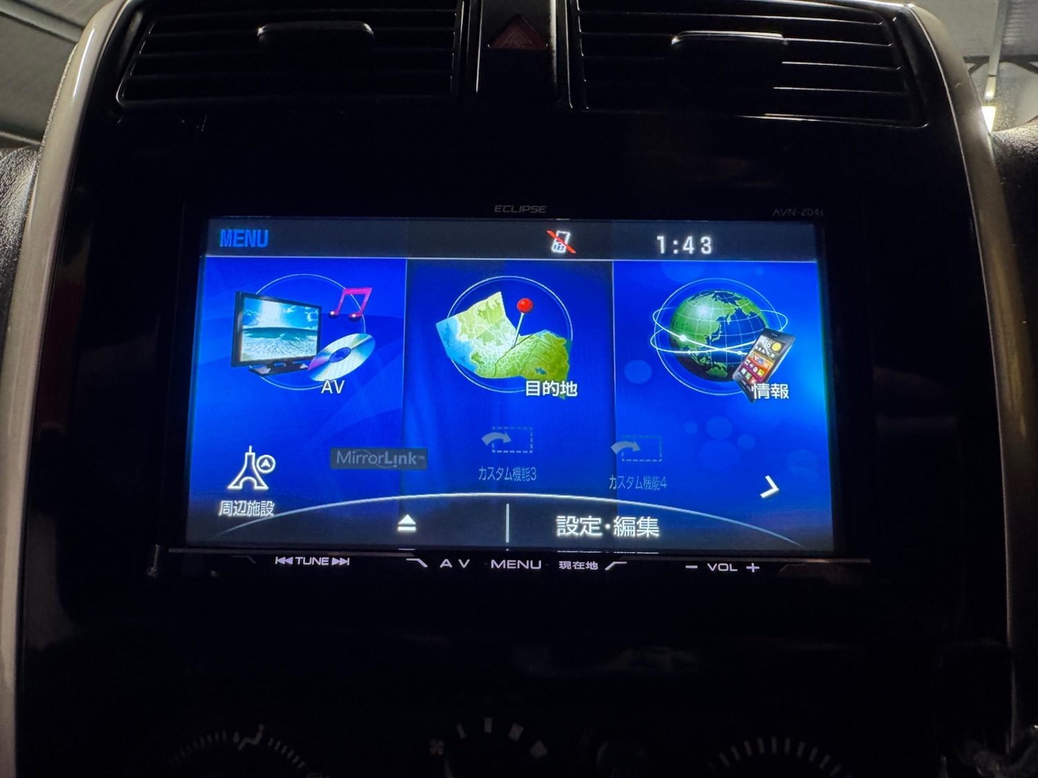 Used Suzuki Jimny 2015 for sale - 76726161: Photo 95