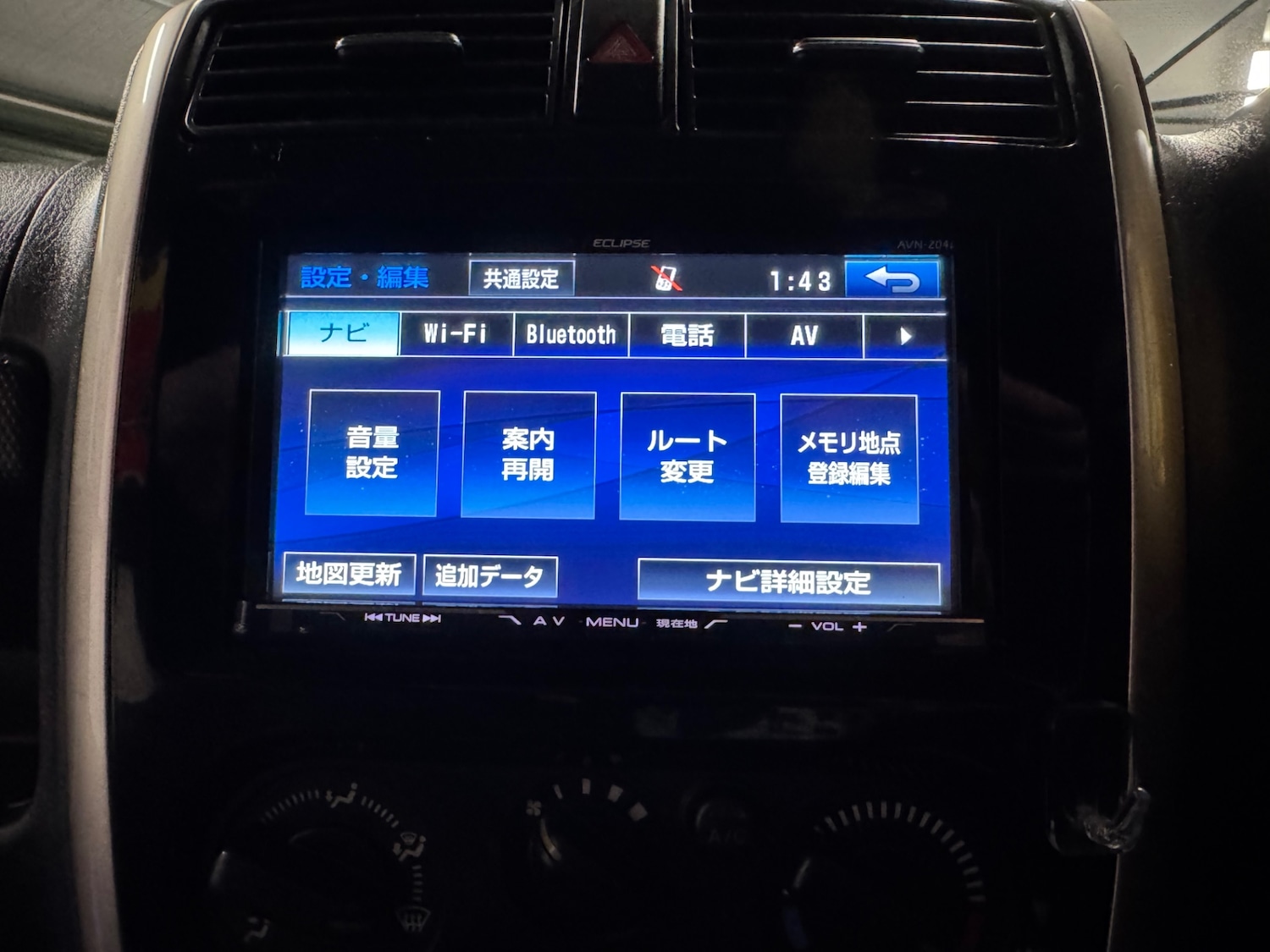 Used Suzuki Jimny 2015 for sale - 76726161: Photo 96