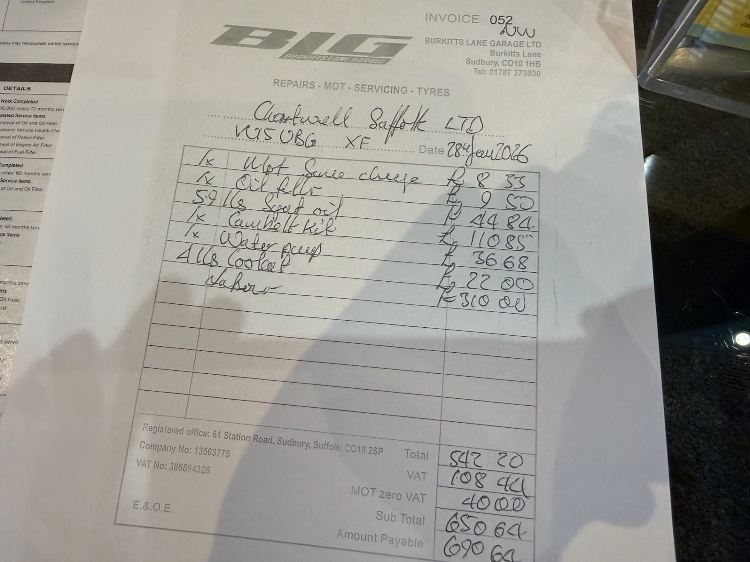 Used Jaguar XF 2015 for sale - 77543803: Photo 57