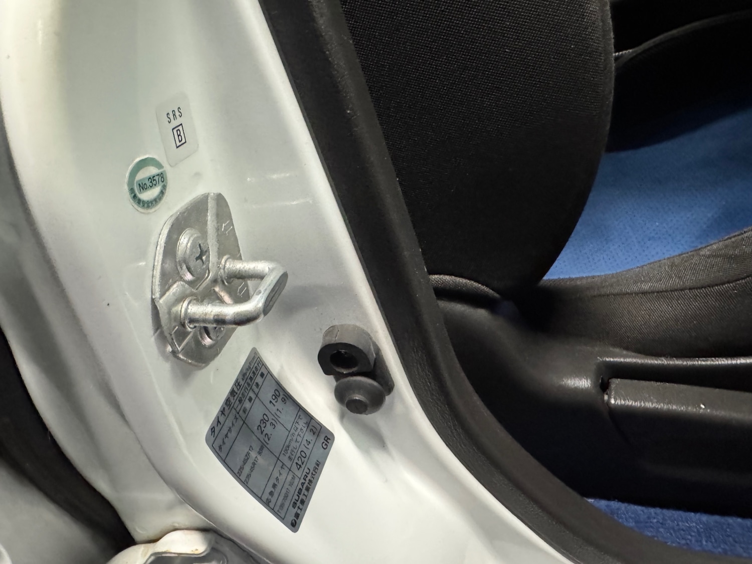 Used Subaru Impreza 2019 for sale - 76933403: Photo 59