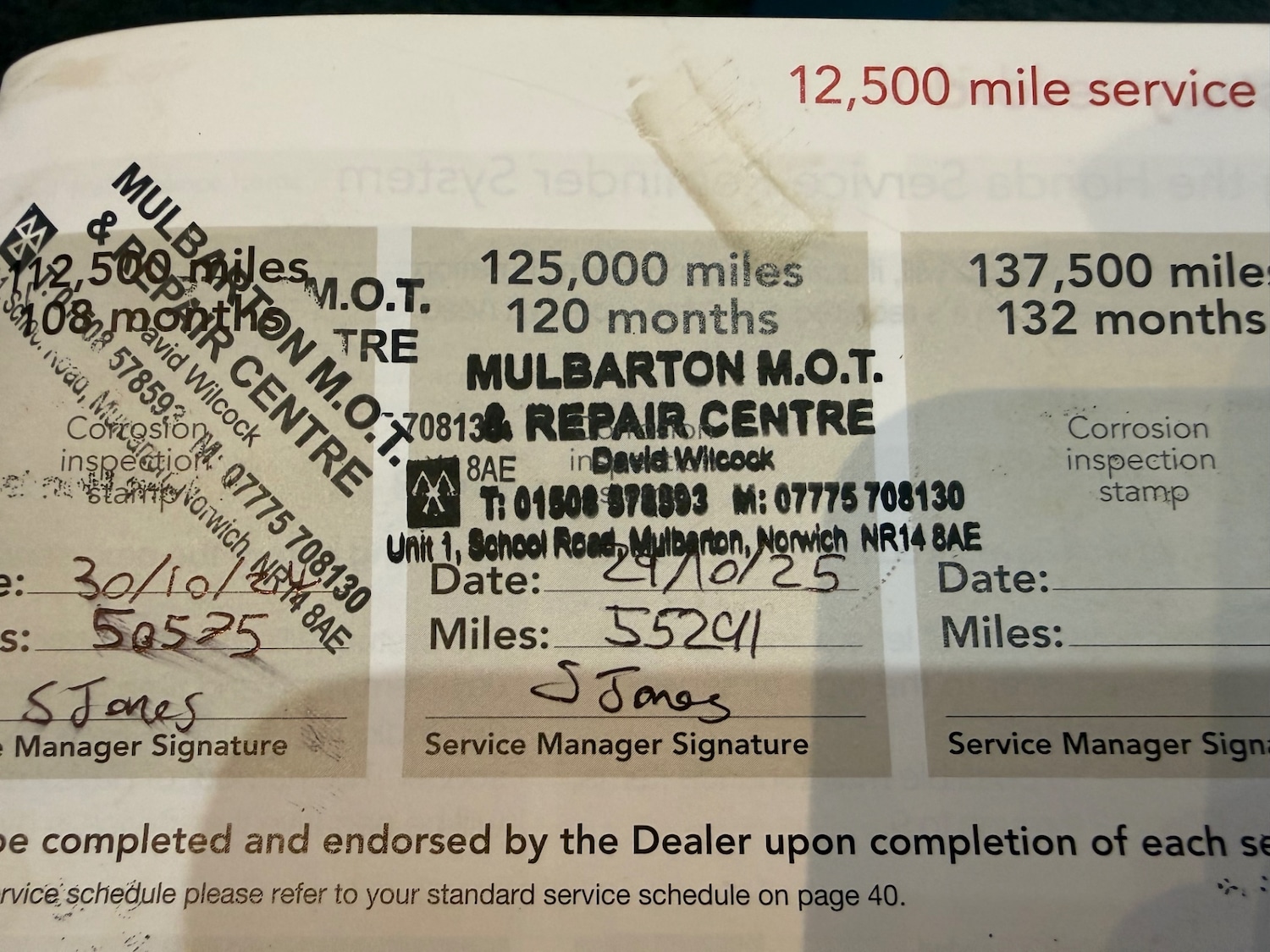 Used Honda HR-V 2015 for sale - 76920191: Photo 46