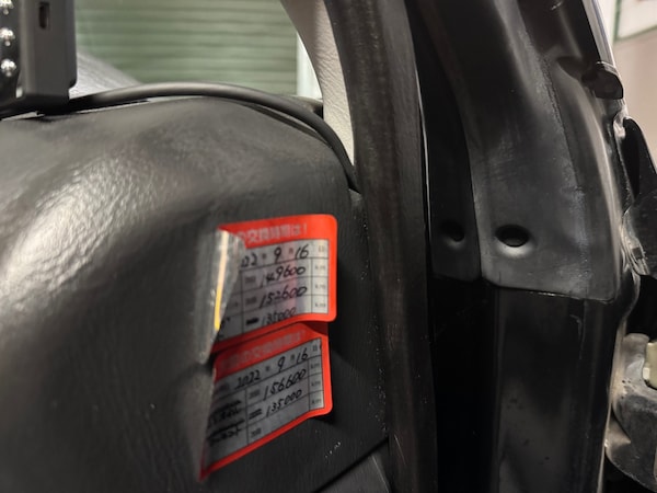 Used Subaru Impreza 2005 for sale - 74699373: Photo 54