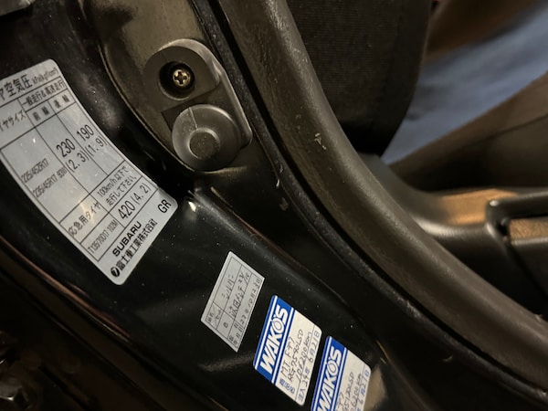 Used Subaru Impreza 2005 for sale - 74699373: Photo 56