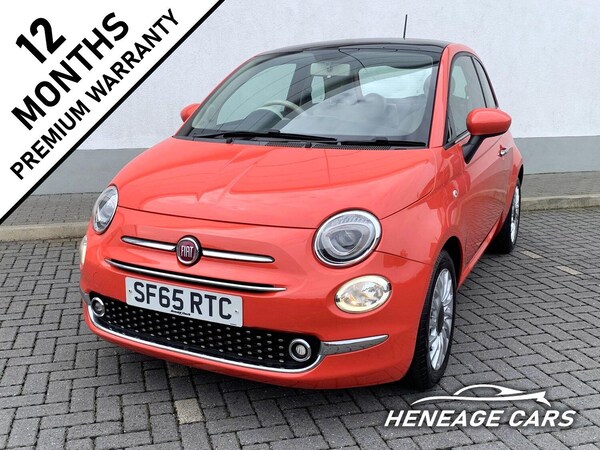 Used Fiat 500 2016 for sale - 75667908: Photo 1