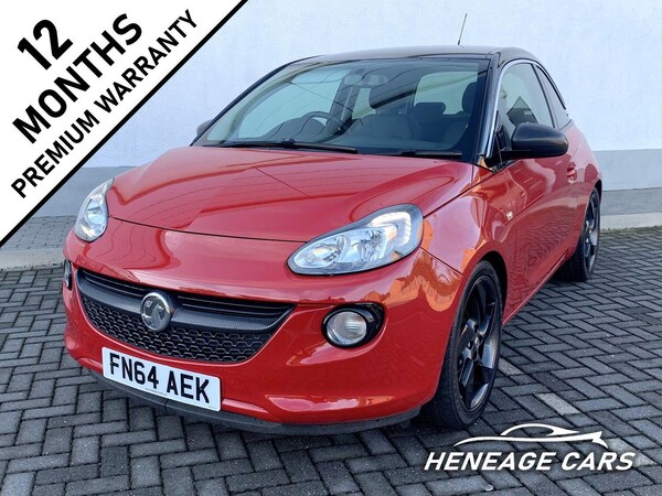 Used Vauxhall ADAM 2014 for sale - 75748991: Photo 1