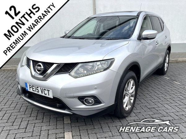 Used Nissan X-Trail 2015 for sale - 74639824: Photo 1