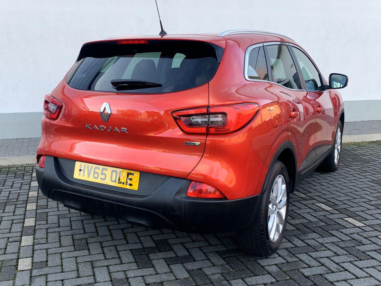 Used Renault Kadjar 2015 for sale - 75881698: Photo 9