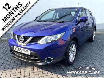 Used Nissan Qashqai 2015 for sale - 75160387: Photo