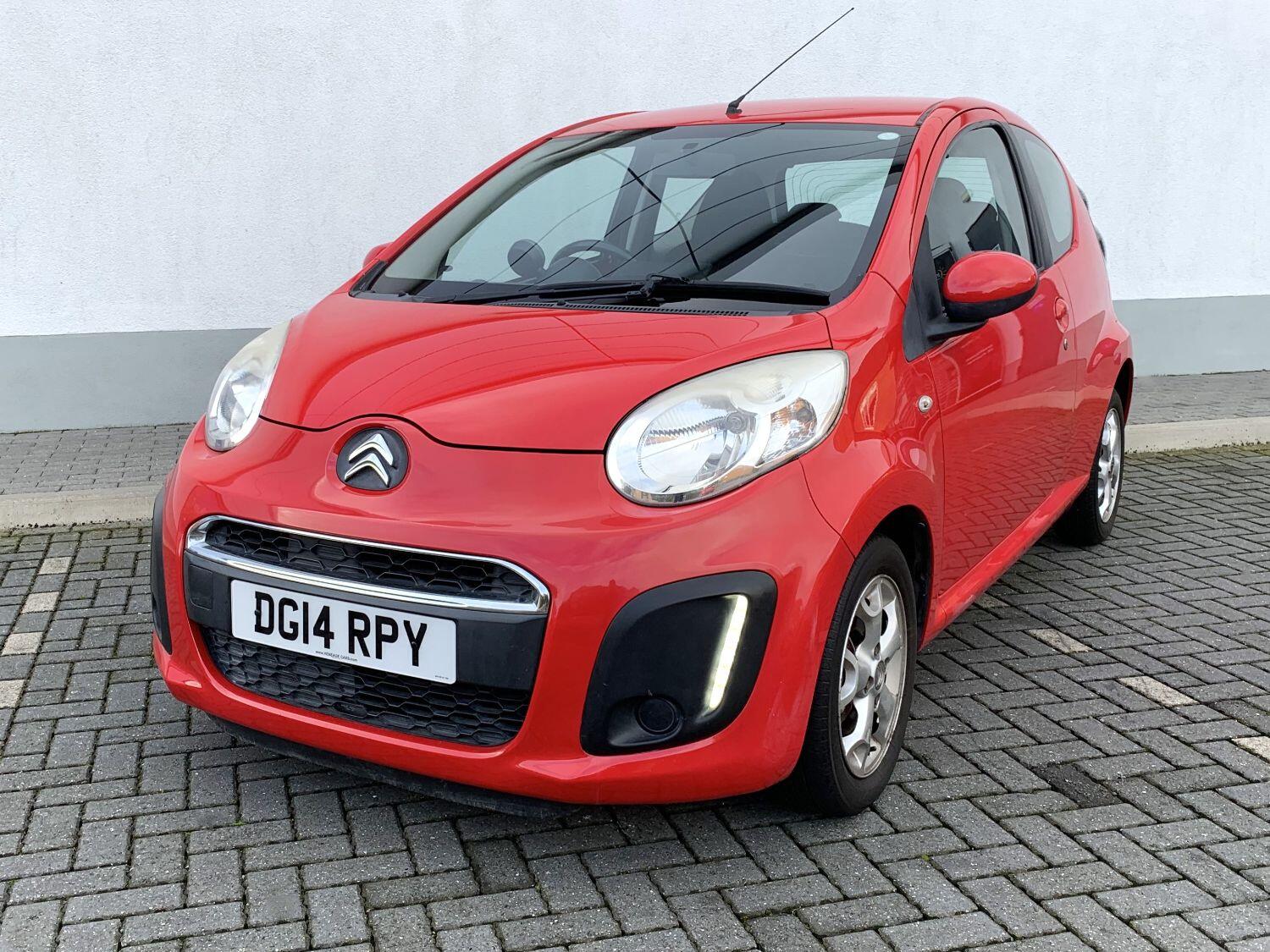 Used Citroen C1 2014 for sale - 75881764: Photo 7
