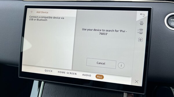 Used Land Rover Range Rover Evoque 2024 for sale - 75466304: Photo 57