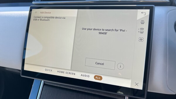 Used Land Rover Range Rover Velar 2024 for sale - 75509698: Photo 50