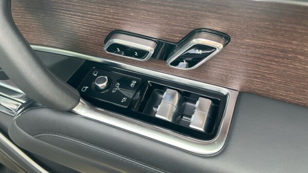 Used Land Rover Range Rover 2025 for sale - 76180209: Photo 52