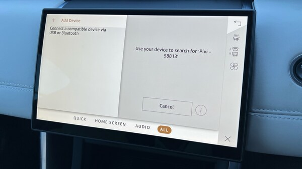 Used Land Rover Discovery Sport 2024 for sale - 76018154: Photo 61