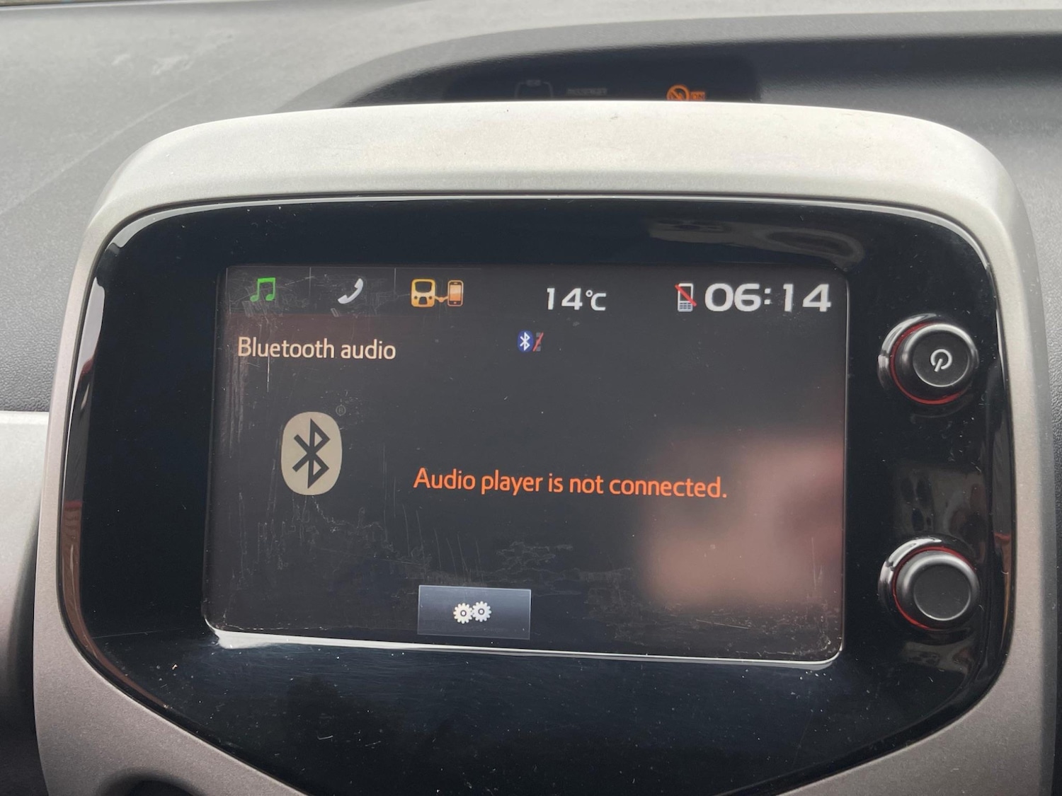 Used Peugeot 108 for sale - 76989427: Photo 9