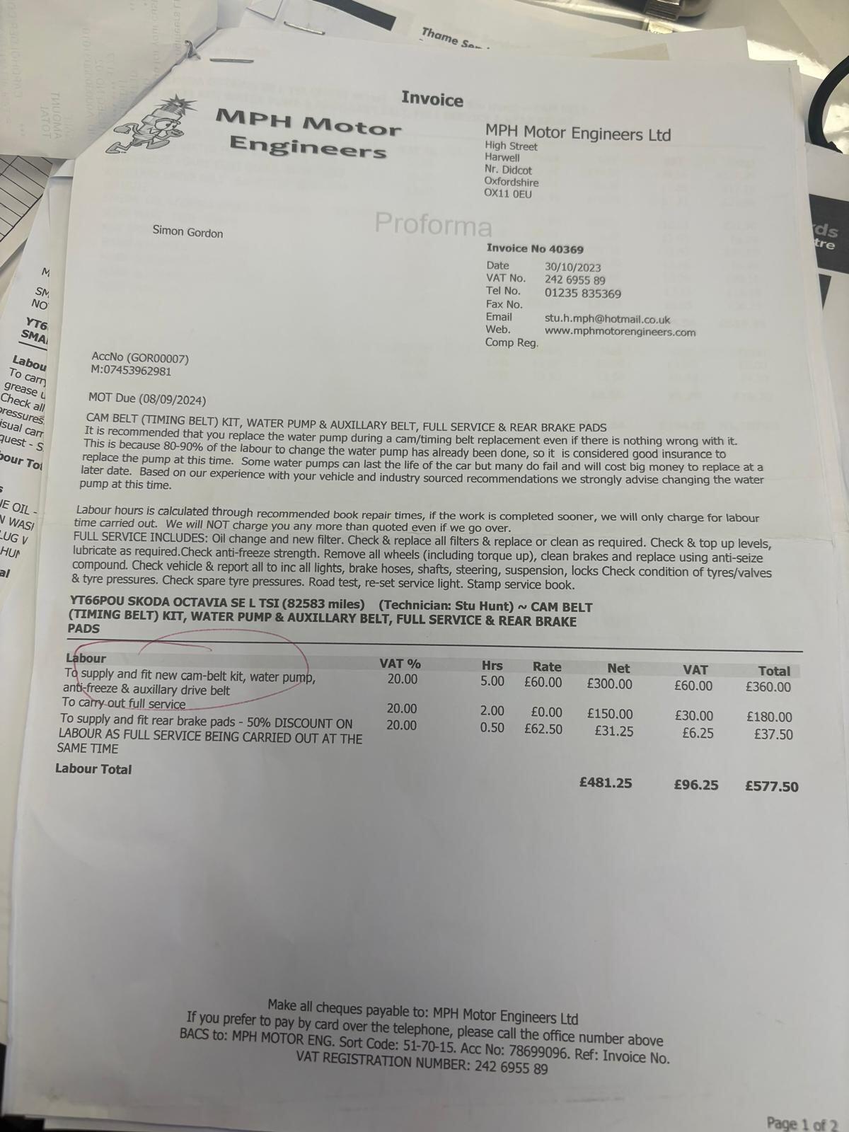 Used Skoda Octavia 2016 for sale - 76671572: Photo 82