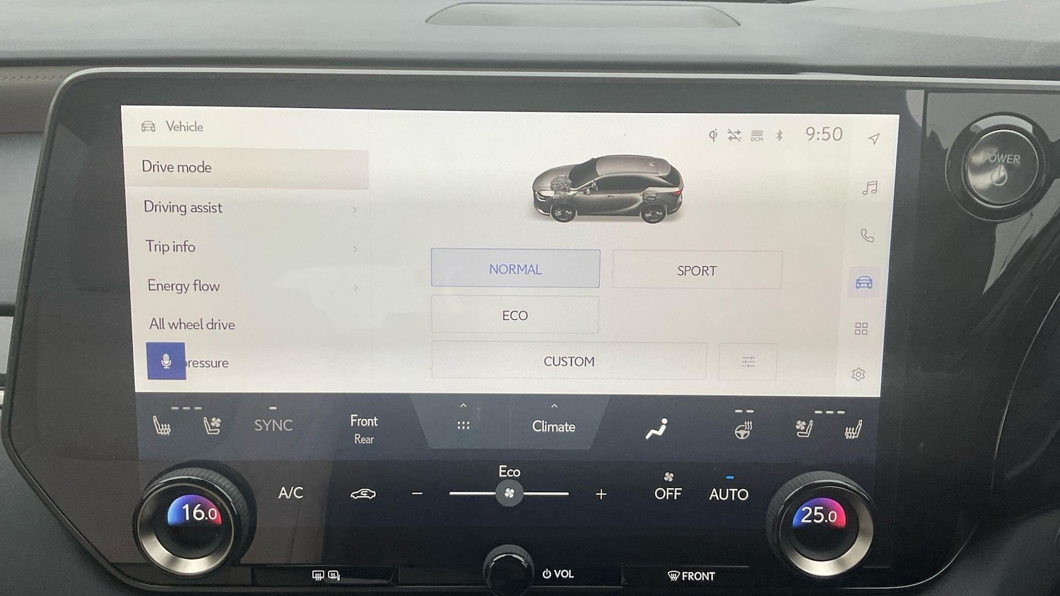 Used Lexus RX 2023 for sale - 76179667: Photo 21