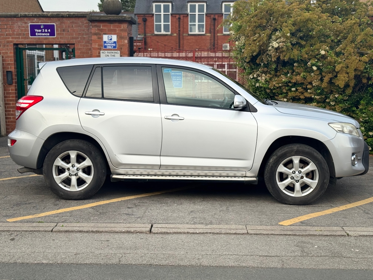 Vehicle 4