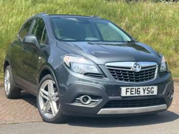 Used Vauxhall Mokka 2016 for sale - 74928337: Photo