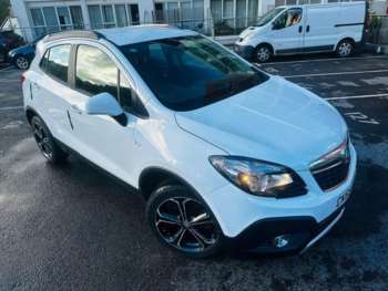 Used Vauxhall Mokka 2015 for sale - 74322025: Photo