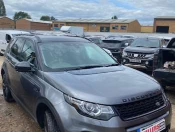 Used Land Rover Discovery Sport 2017 for sale - 75034999: Photo