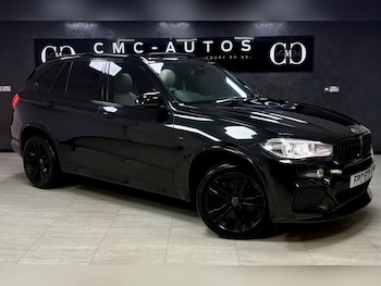 Used BMW X5 2017 for sale - 76910187: Photo