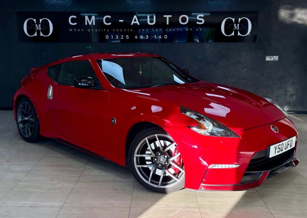 Used Nissan 370 Z 2014 for sale - 76768391: Photo 1
