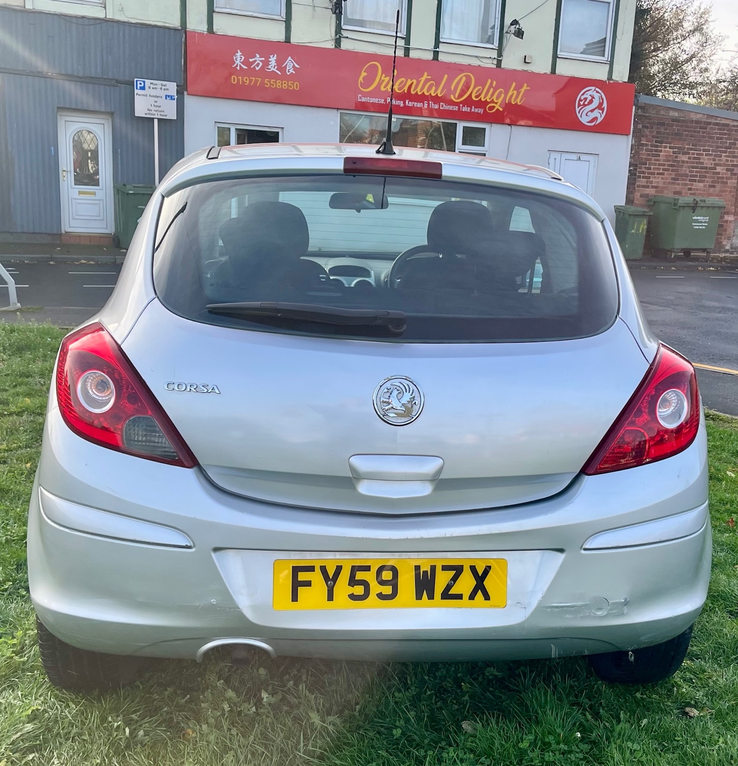 Used Vauxhall Corsa 2009 for sale - 76402021: Photo 6