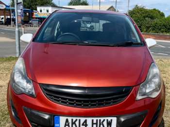 Used Vauxhall Corsa 2014 for sale - 75205237: Photo