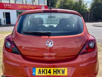 Used Vauxhall Corsa 2014 for sale - 75205237: Photo