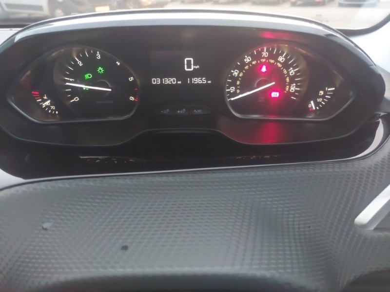 Used Peugeot 208 2016 for sale - 76540483: Photo 19