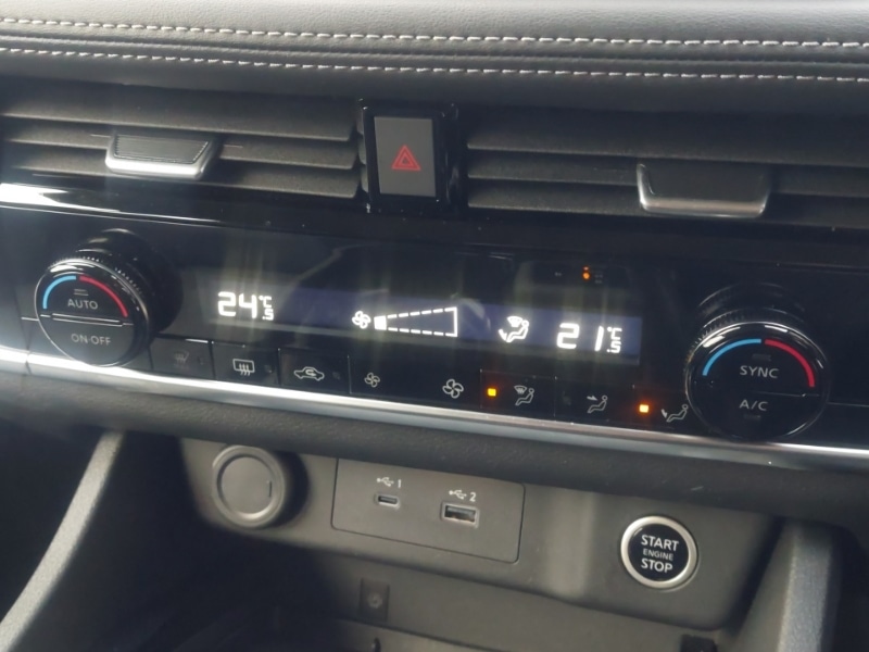 Used Nissan X-Trail 2025 for sale - 77499991: Photo 11