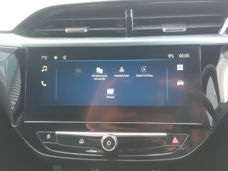 Used Vauxhall Corsa 2025 for sale - 77837936: Photo 15