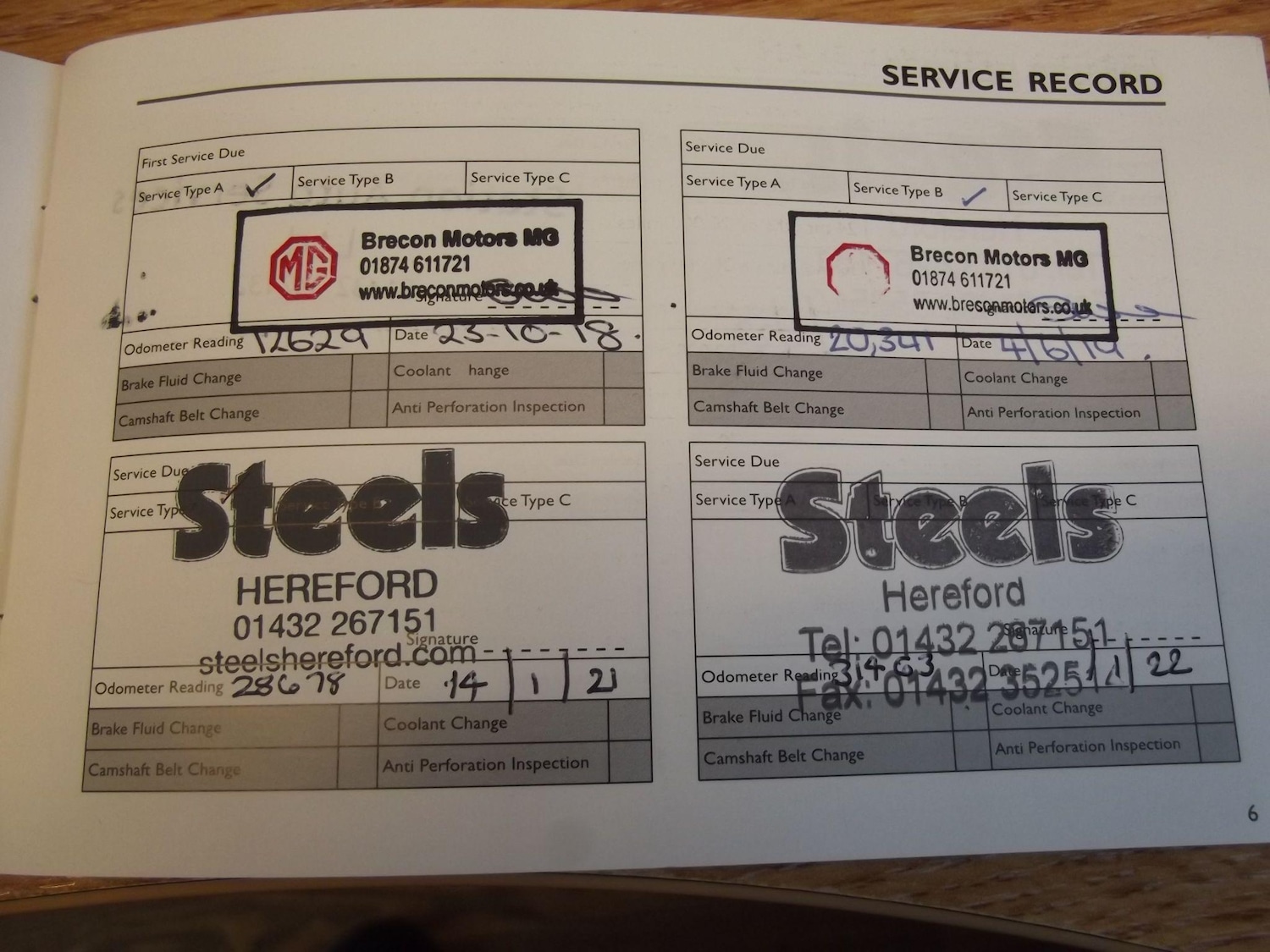 Used MG MG3 for sale - 77550204: Photo 17