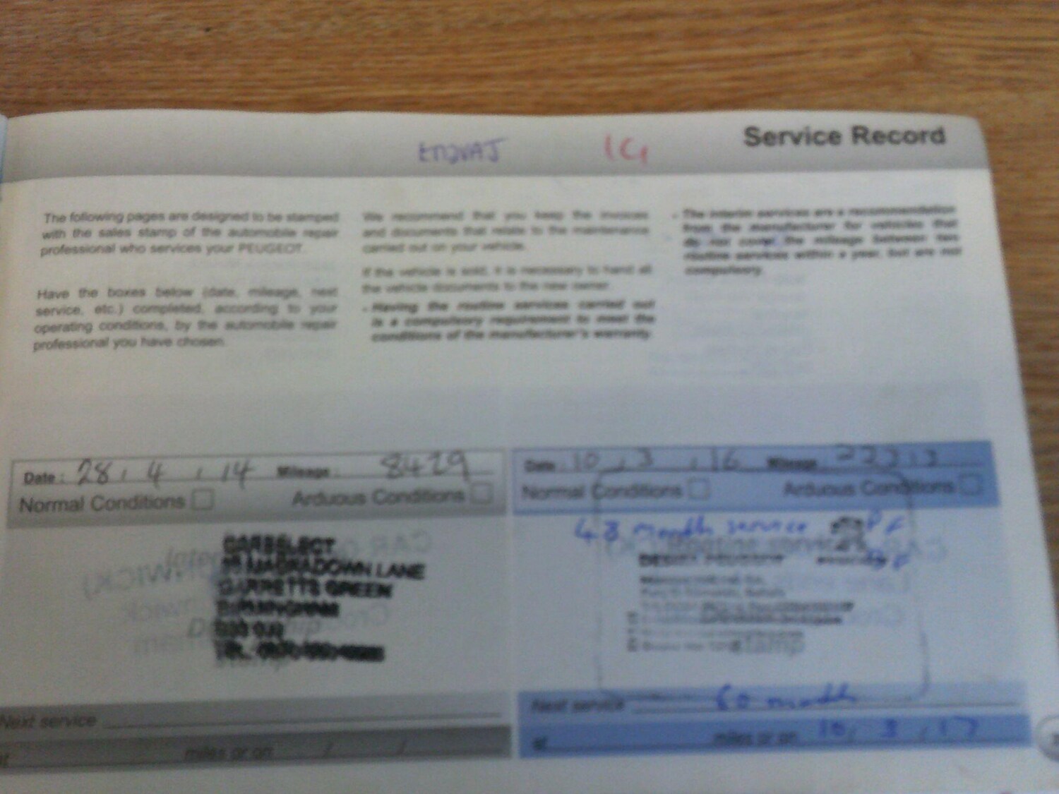 Used Peugeot RCZ 2012 for sale - 77586283: Photo 15