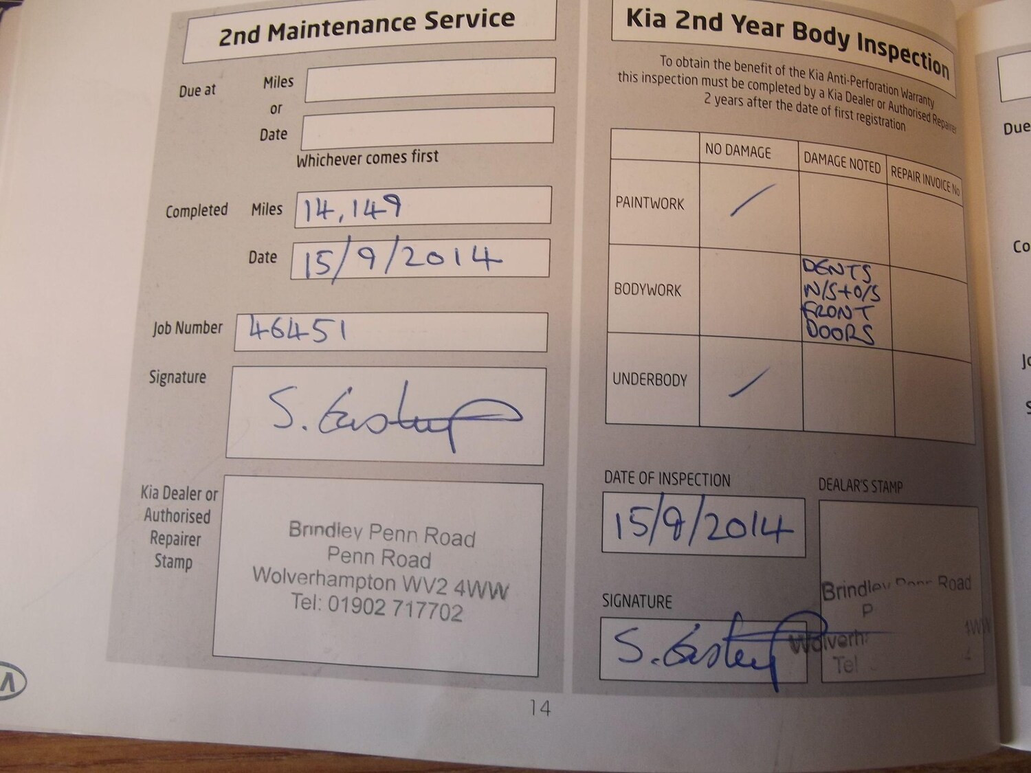 Used Kia Picanto 2012 for sale - 77969579: Photo 17