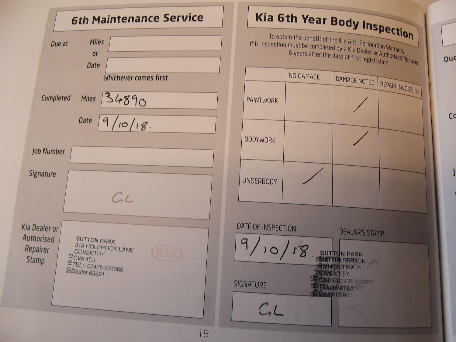 Used Kia Picanto 2012 for sale - 77969579: Photo 21