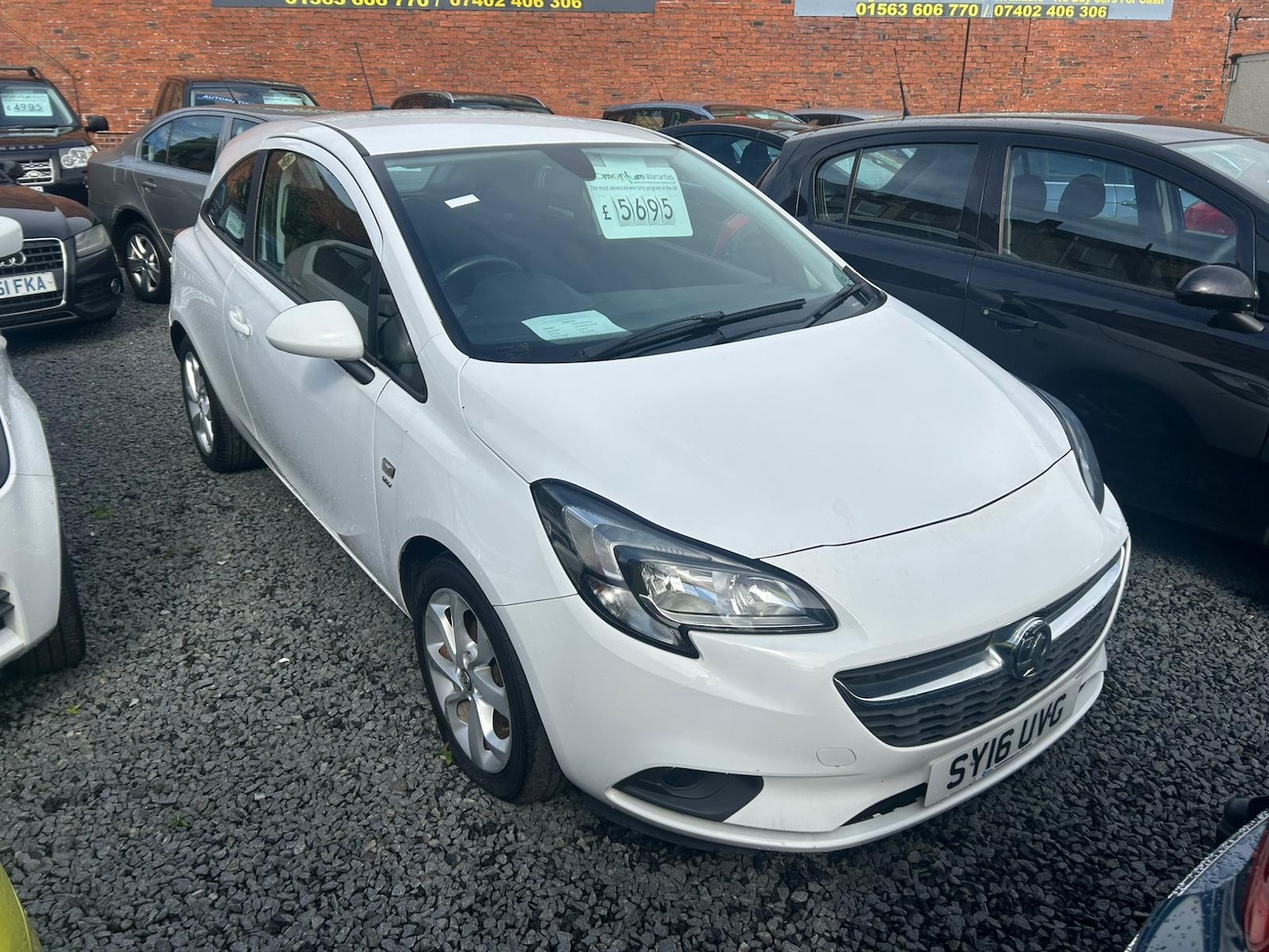 Used Vauxhall Corsa 2016 for sale - 75991517: Photo 2