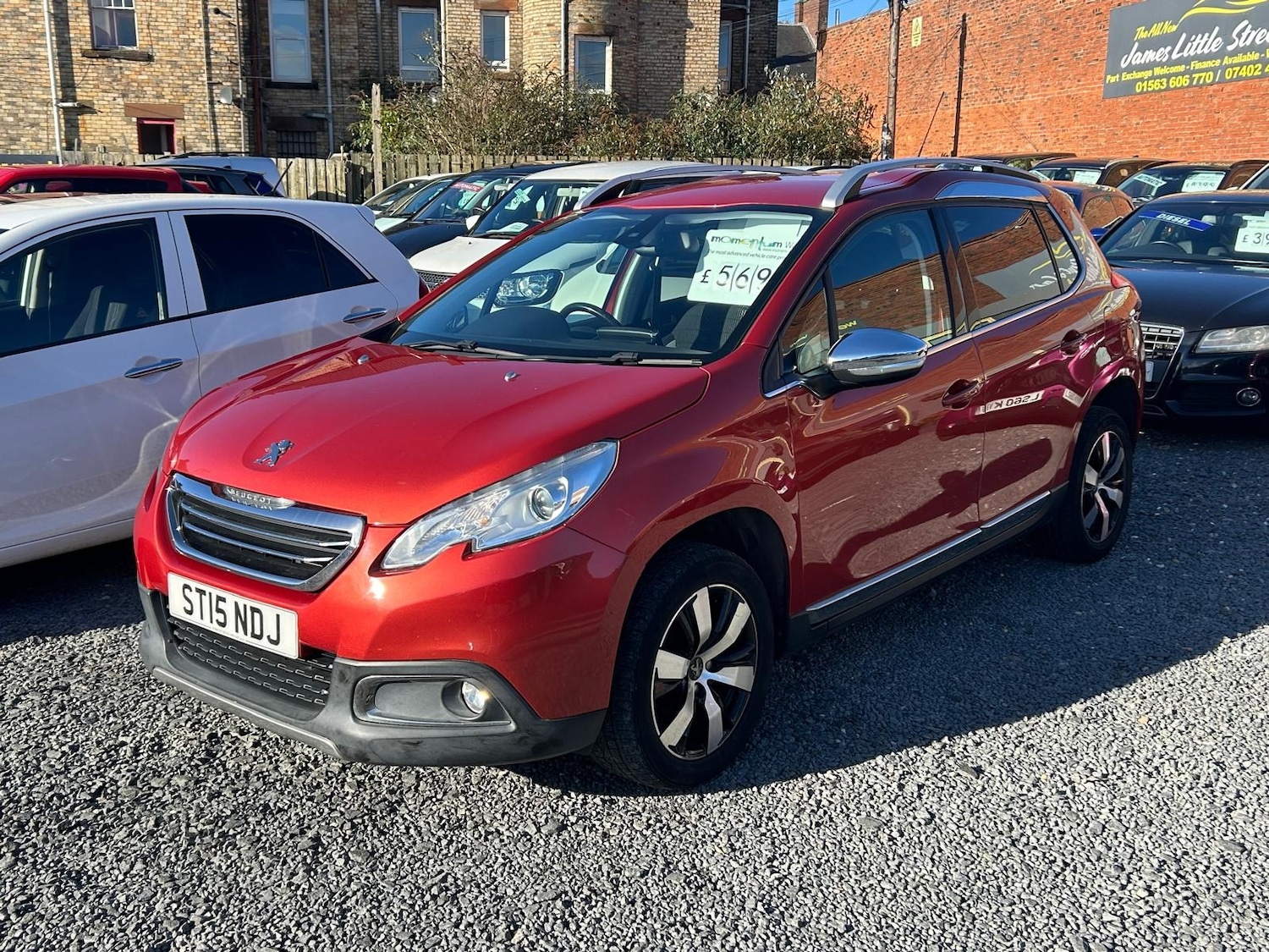Used Peugeot 2008 2015 for sale - 76376359: Photo 1