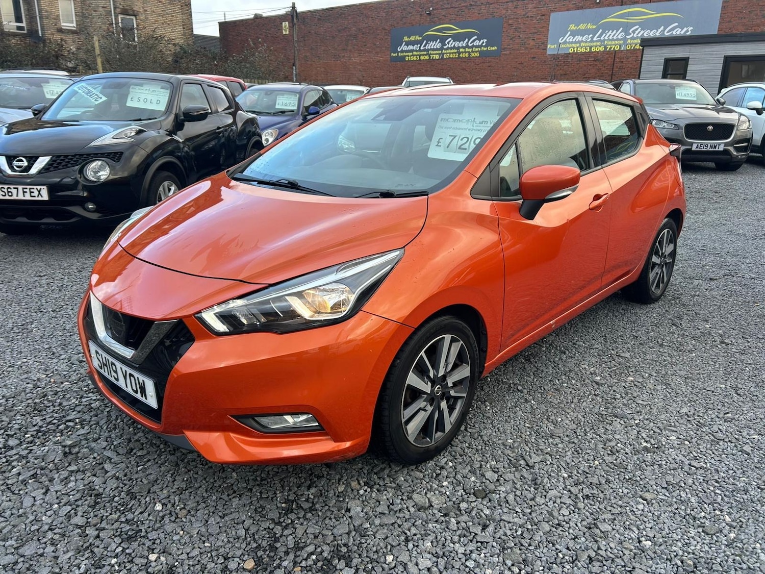Used Nissan Micra 2019 for sale - 76741492: Photo 1